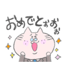 ねこおじ（個別スタンプ：29）