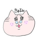 ねこおじ（個別スタンプ：30）