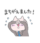 ねこおじ（個別スタンプ：32）