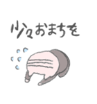 ねこおじ（個別スタンプ：33）
