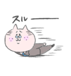 ねこおじ（個別スタンプ：35）