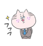 ねこおじ（個別スタンプ：36）