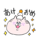 ねこおじ（個別スタンプ：39）