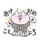 ねこおじ（個別スタンプ：40）