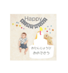 ぴっぴの日常スタンプ（個別スタンプ：8）