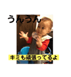 ぴっぴの日常スタンプ（個別スタンプ：12）