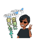 グランドスラム 会長2（個別スタンプ：13）