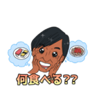 グランドスラム 会長2（個別スタンプ：14）