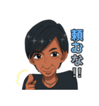 グランドスラム 会長2（個別スタンプ：17）