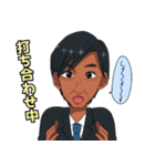 グランドスラム 会長2（個別スタンプ：19）