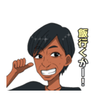 グランドスラム 会長2（個別スタンプ：20）