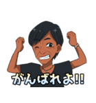 グランドスラム 会長2（個別スタンプ：22）