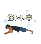 グランドスラム 会長2（個別スタンプ：23）