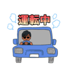 グランドスラム 会長2（個別スタンプ：24）