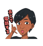 グランドスラム 会長2（個別スタンプ：26）