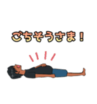 グランドスラム 会長2（個別スタンプ：37）