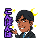 グランドスラム 会長（個別スタンプ：3）