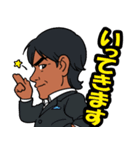 グランドスラム 会長（個別スタンプ：5）