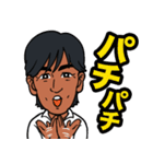 グランドスラム 会長（個別スタンプ：9）