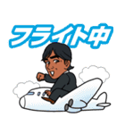 グランドスラム 会長（個別スタンプ：10）