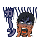 グランドスラム 会長（個別スタンプ：11）
