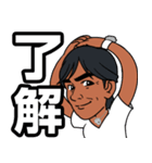 グランドスラム 会長（個別スタンプ：12）