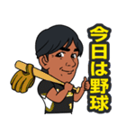 グランドスラム 会長（個別スタンプ：14）