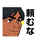 グランドスラム 会長（個別スタンプ：16）