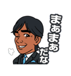 グランドスラム 会長（個別スタンプ：17）