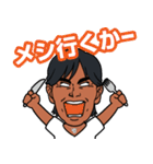 グランドスラム 会長（個別スタンプ：19）