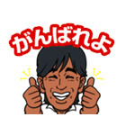 グランドスラム 会長（個別スタンプ：21）