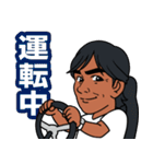 グランドスラム 会長（個別スタンプ：22）