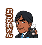 グランドスラム 会長（個別スタンプ：23）