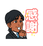 グランドスラム 会長（個別スタンプ：36）