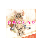 みんなのにゃんこ2（個別スタンプ：8）