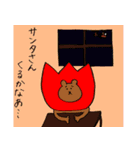 さまざまなどうぶつスタンプ（個別スタンプ：3）