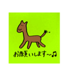 さまざまなどうぶつスタンプ（個別スタンプ：10）