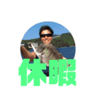 健康で文化的なやつら（個別スタンプ：2）