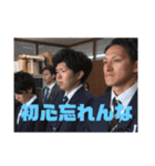 健康で文化的なやつら（個別スタンプ：7）