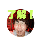健康で文化的なやつら（個別スタンプ：15）