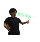 健康で文化的なやつら（個別スタンプ：16）