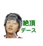 使えるstamp（個別スタンプ：8）