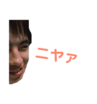 使えるstamp（個別スタンプ：10）