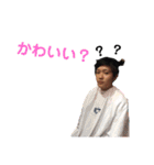 使えるstamp（個別スタンプ：13）