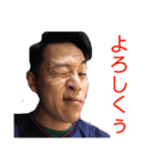使えるstamp（個別スタンプ：14）