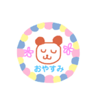 ゆる〜く伝えたいときに（個別スタンプ：3）