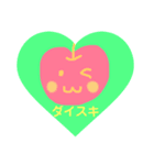 ゆる〜く伝えたいときに（個別スタンプ：8）