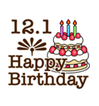 12月1日から31日までのお誕生日おめでとう（個別スタンプ：2）