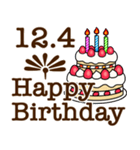 12月1日から31日までのお誕生日おめでとう（個別スタンプ：5）