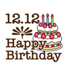 12月1日から31日までのお誕生日おめでとう（個別スタンプ：13）